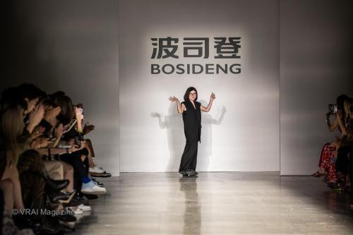BOSI5493